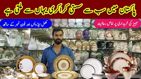 Get everything you need under one platform with free delivery. . Crockery online lahore